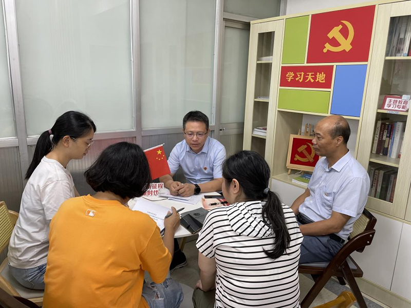 【主题教育】区发改委主题教育领导小组办公室召开第一次办公会议