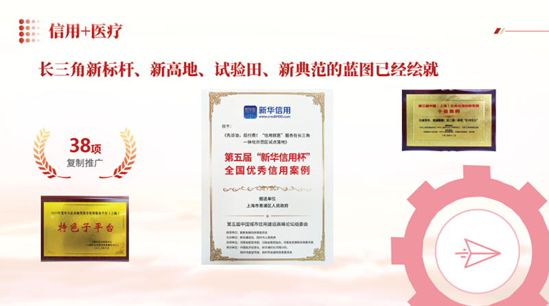 1213_152152_164.png 3.png