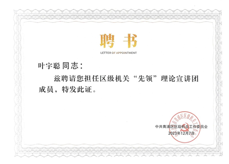 1213_152223_293.png 5.png