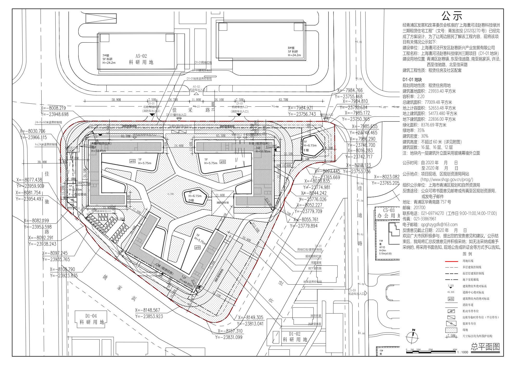 1022_200800_860.jpg B20200~1_1.jpg