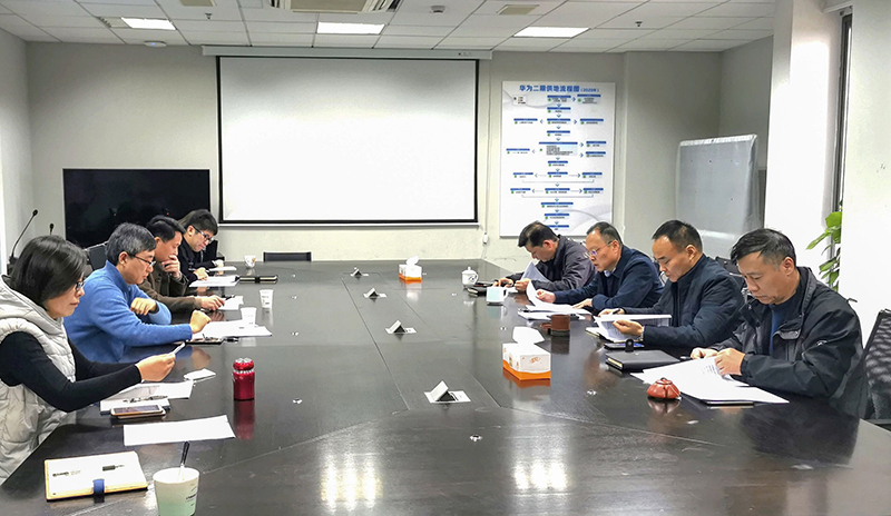 0207_150053_294.jpg 微信图片_20210207142223.jpg