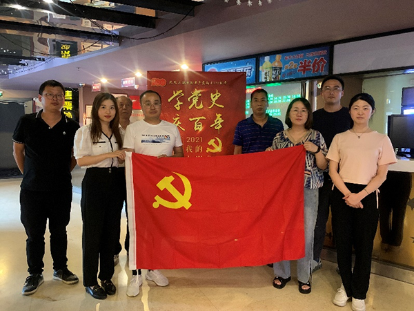 图片8.png