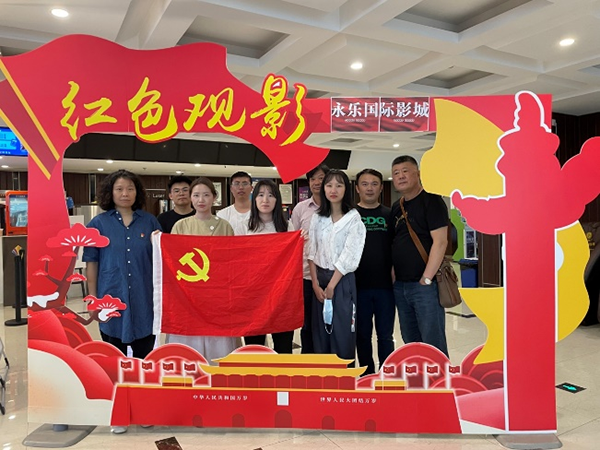 图片9.png