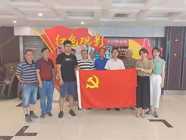 图片10.png
