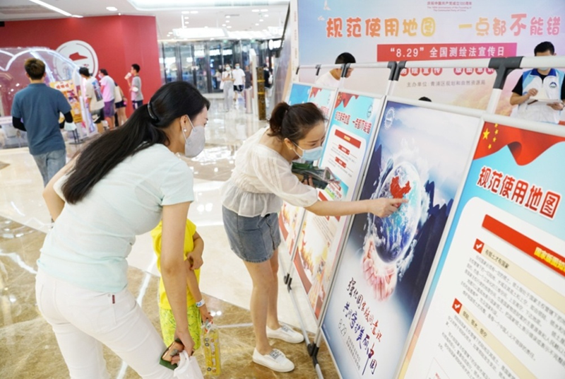 图片2.png
