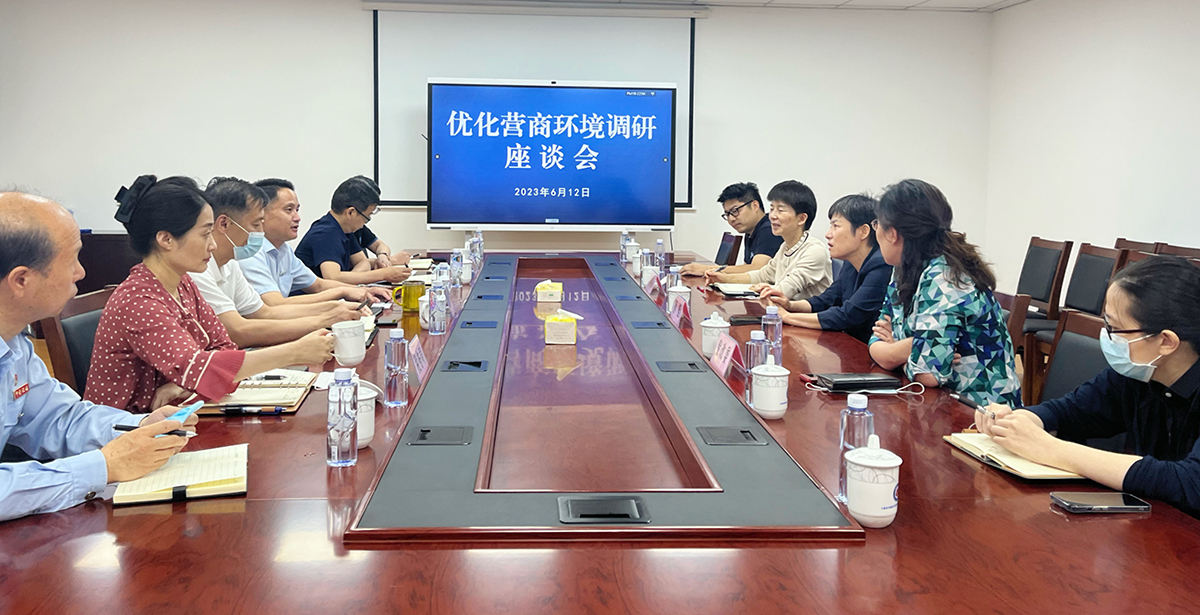 微信图片_20230613155903.jpg