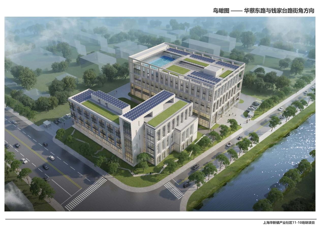 上海智能化系统集成