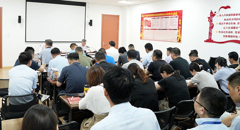 区规划资源局召开学习贯彻习近平新时代中国特色社会主义思想主题教育动员会