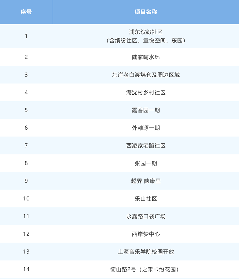 1224_121732_555.png a.png