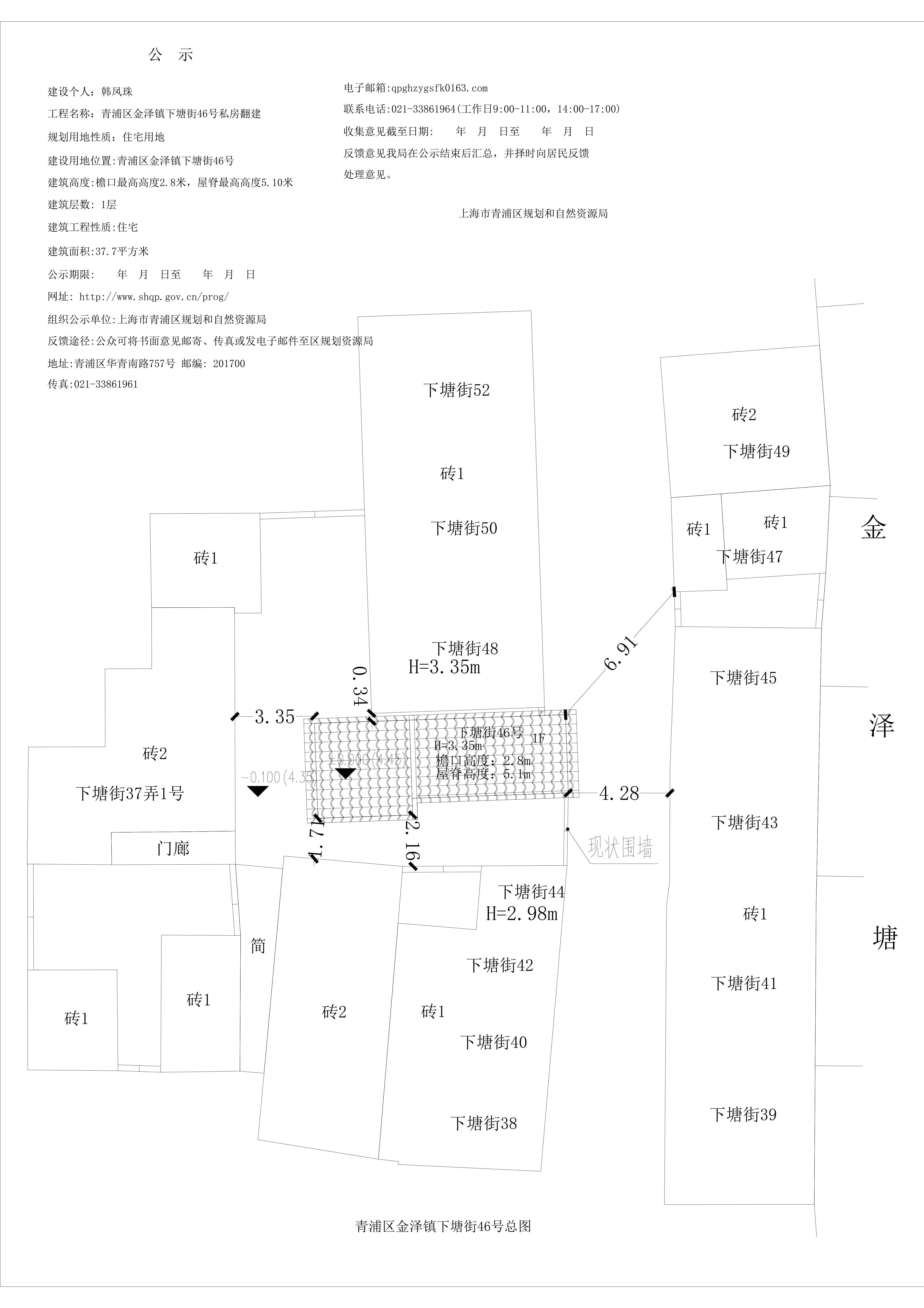 微信图片_20241230143623.jpg