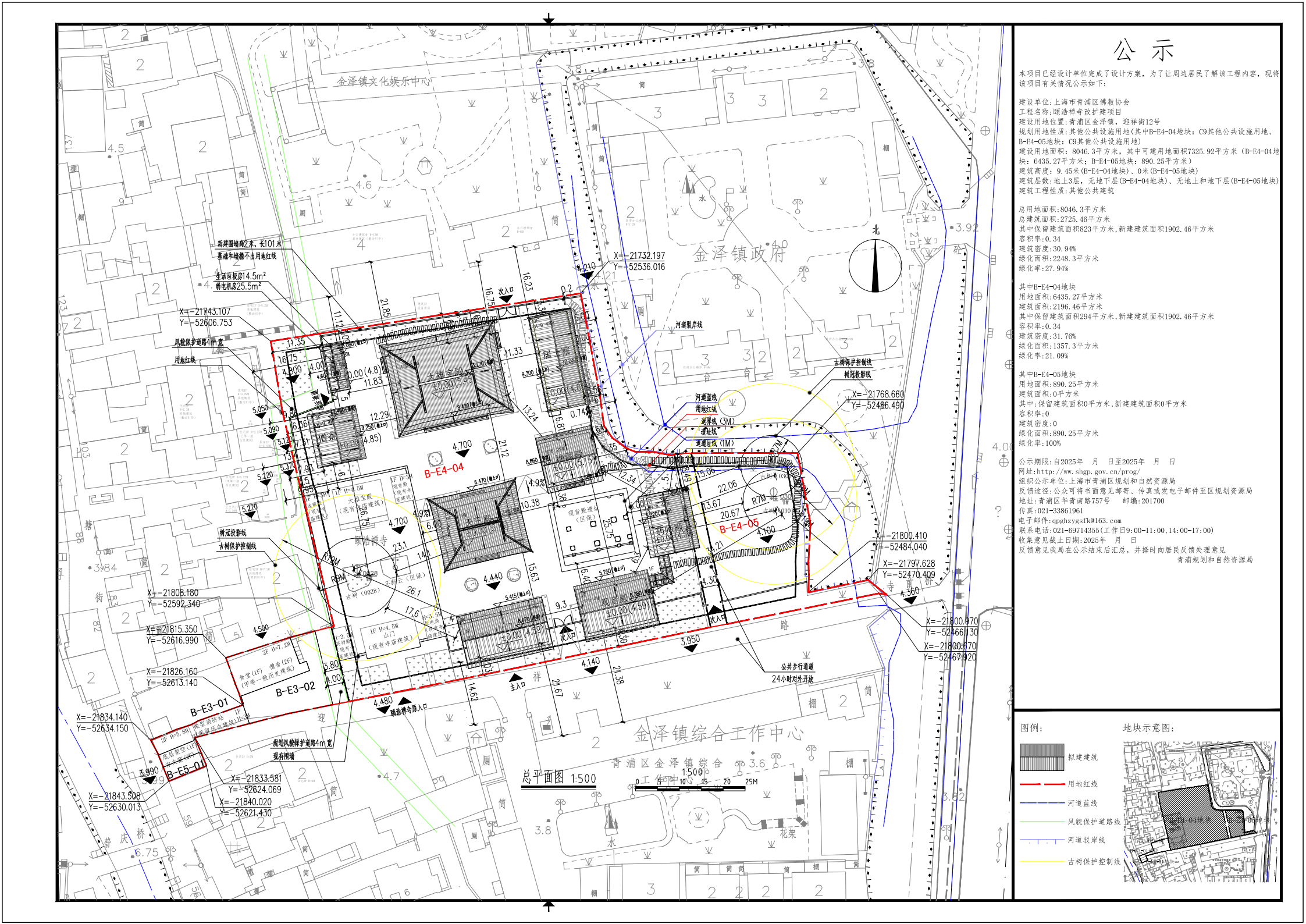 20250530颐浩禅寺总平面图-公示_00.png