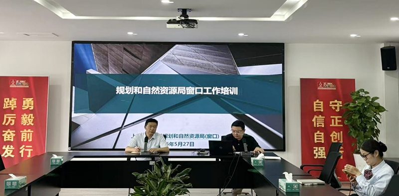 深耕业务提质效 优化服务优营商