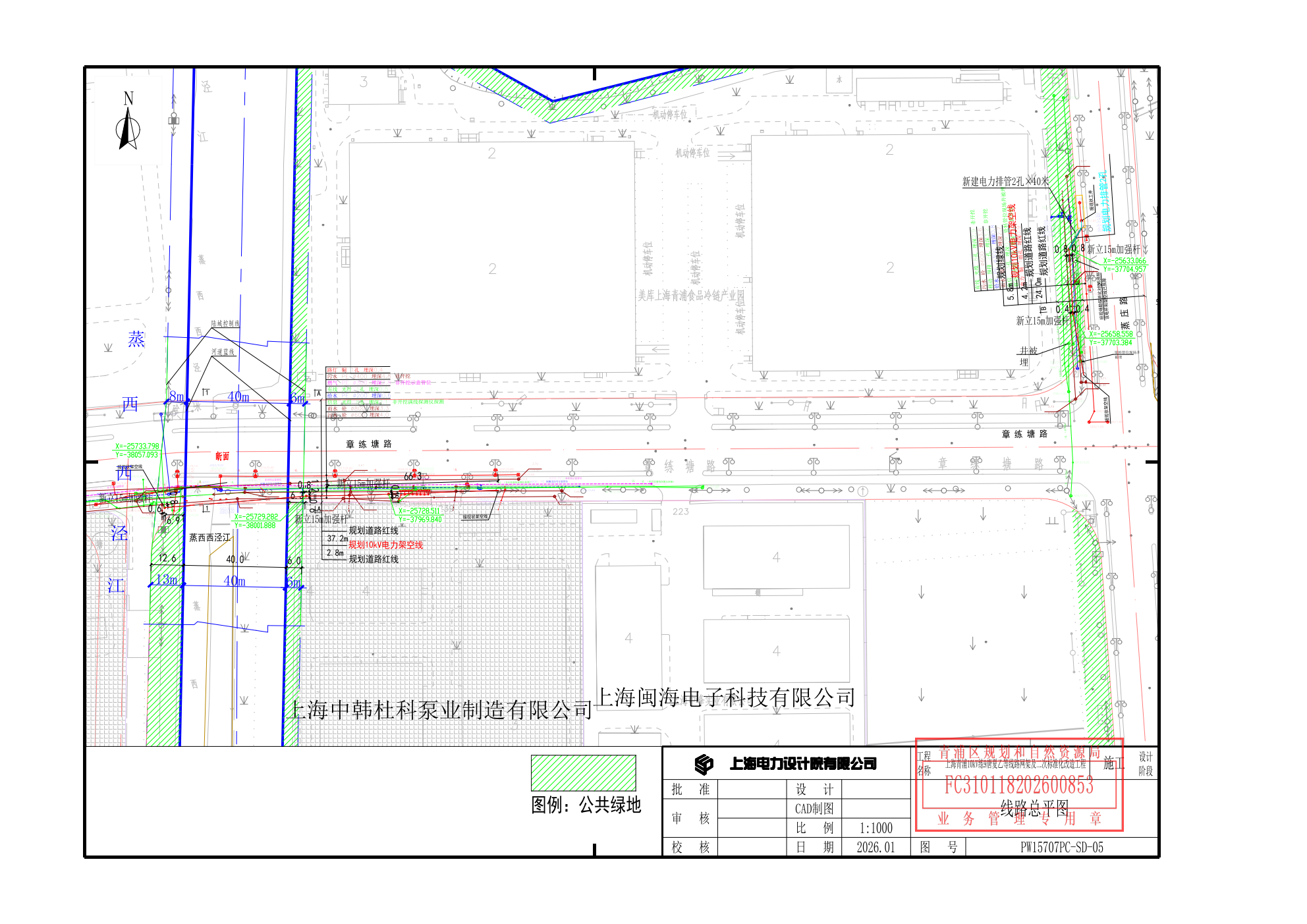 总平面图-线路总平图_01.png