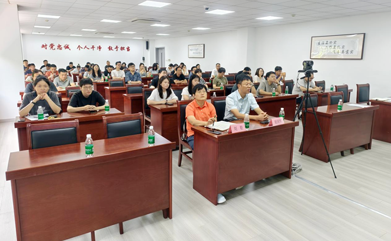 区规划资源局第四期“规划资源讲堂”顺利开讲