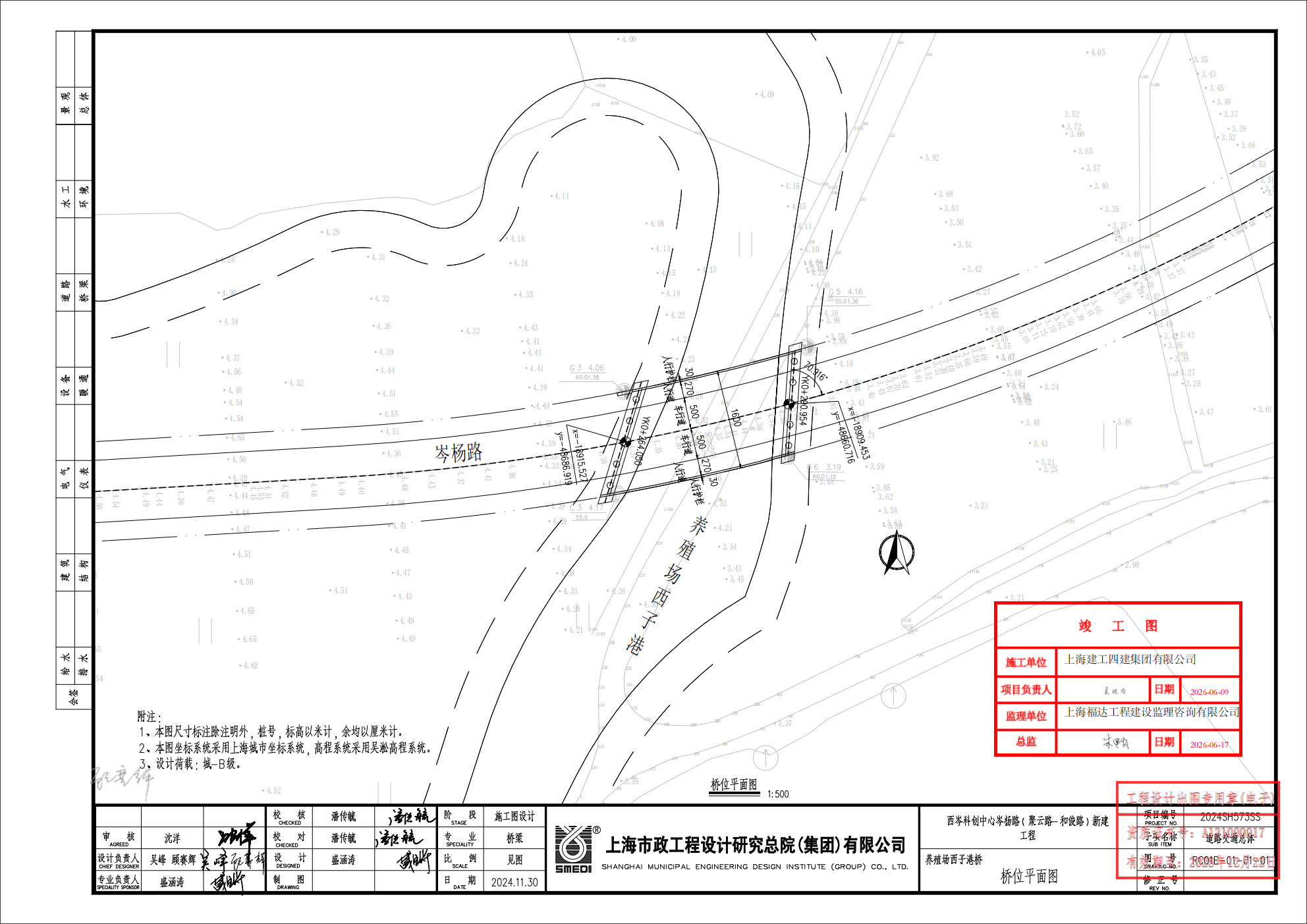 养殖场西子港桥桥位平面图_01.png
