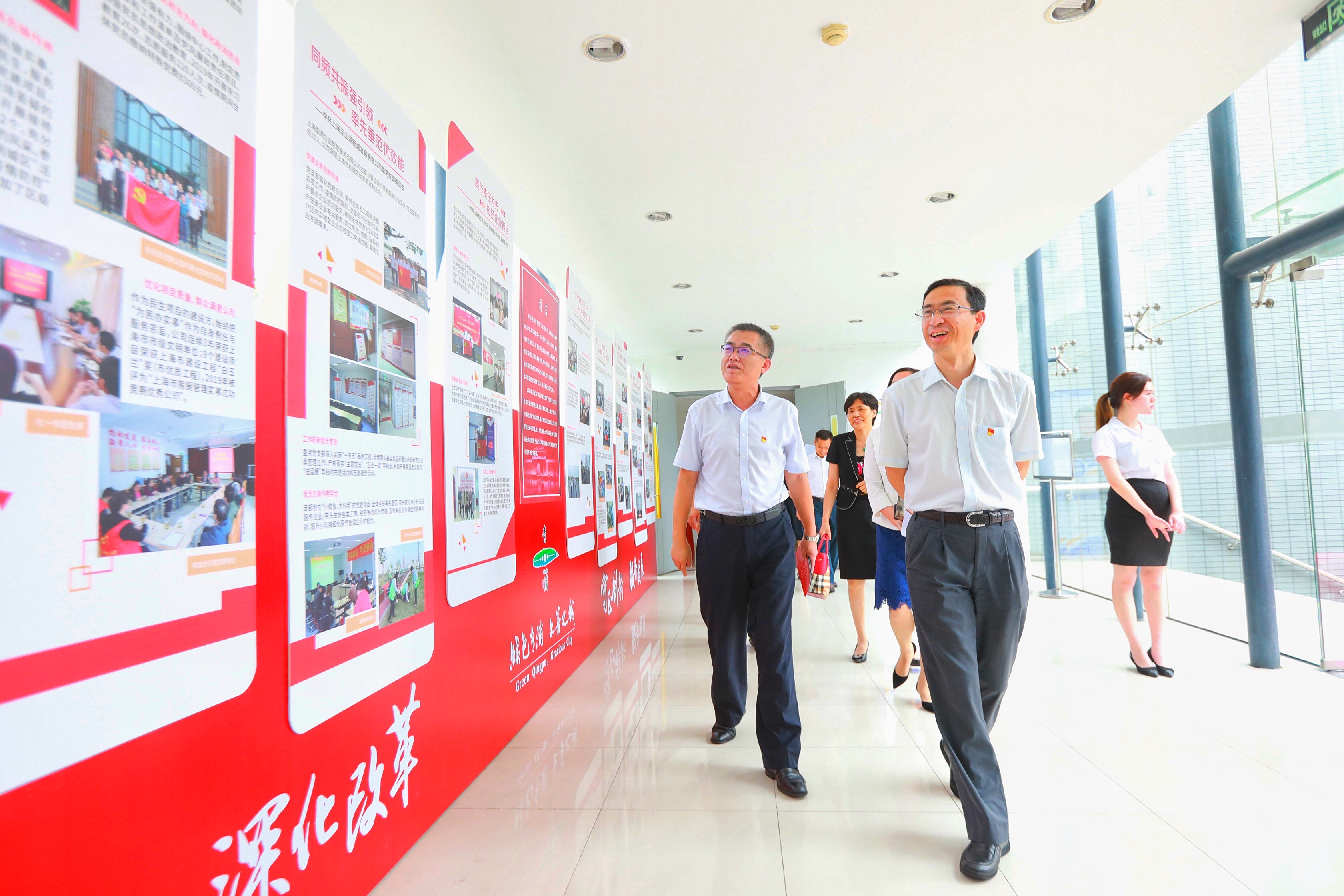 红旗党支部巡展.jpg
