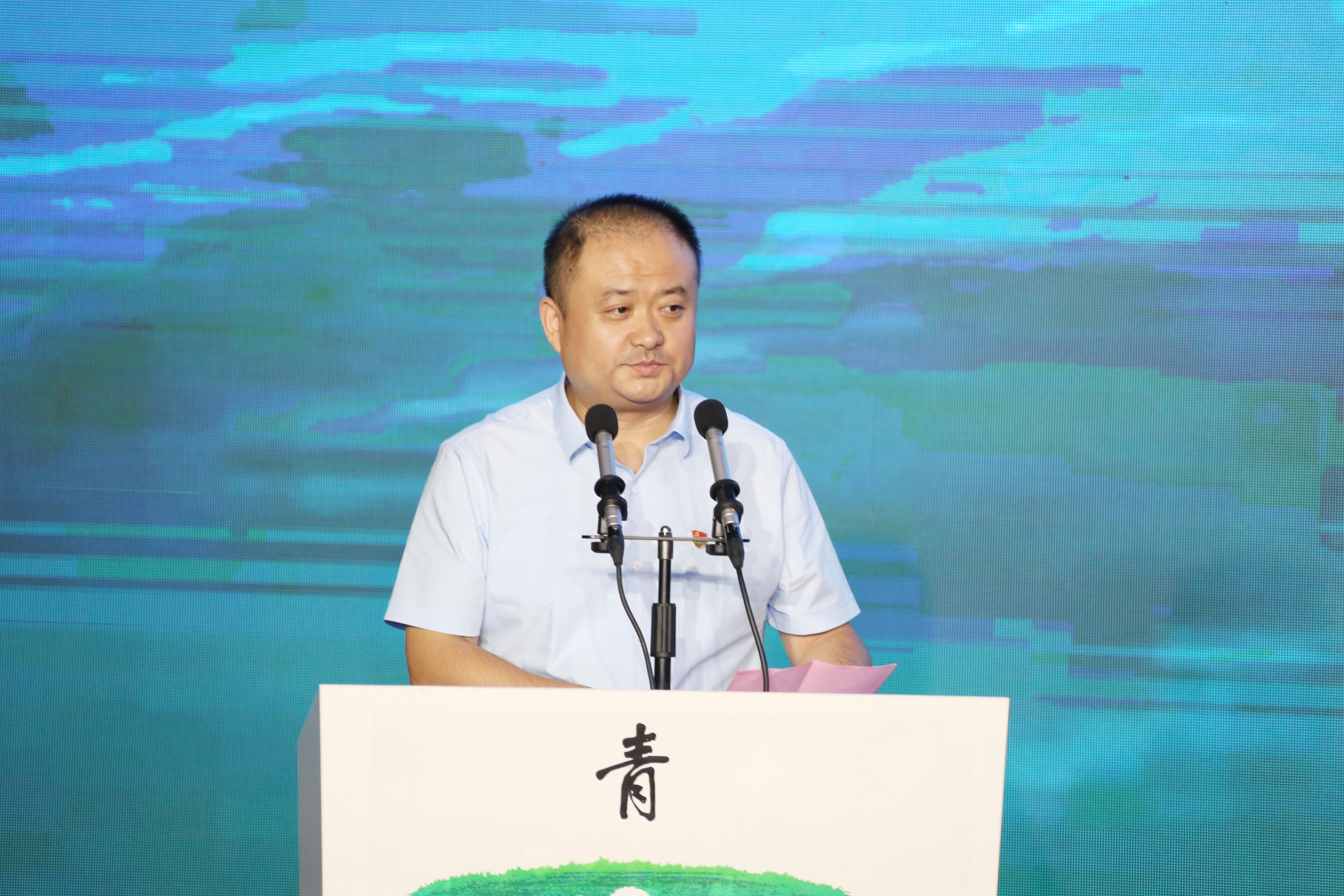 王主任致辞.jpg