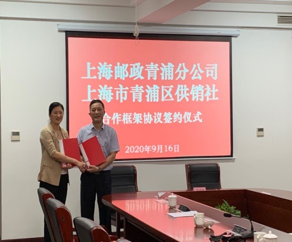 0918_091055_933.jpg 456.jpg