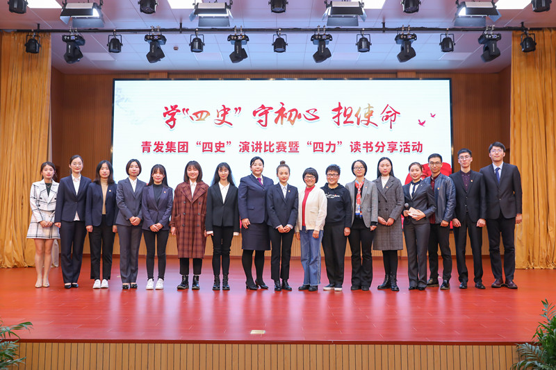 1130_163624_834.jpg 大合影_副本.jpg