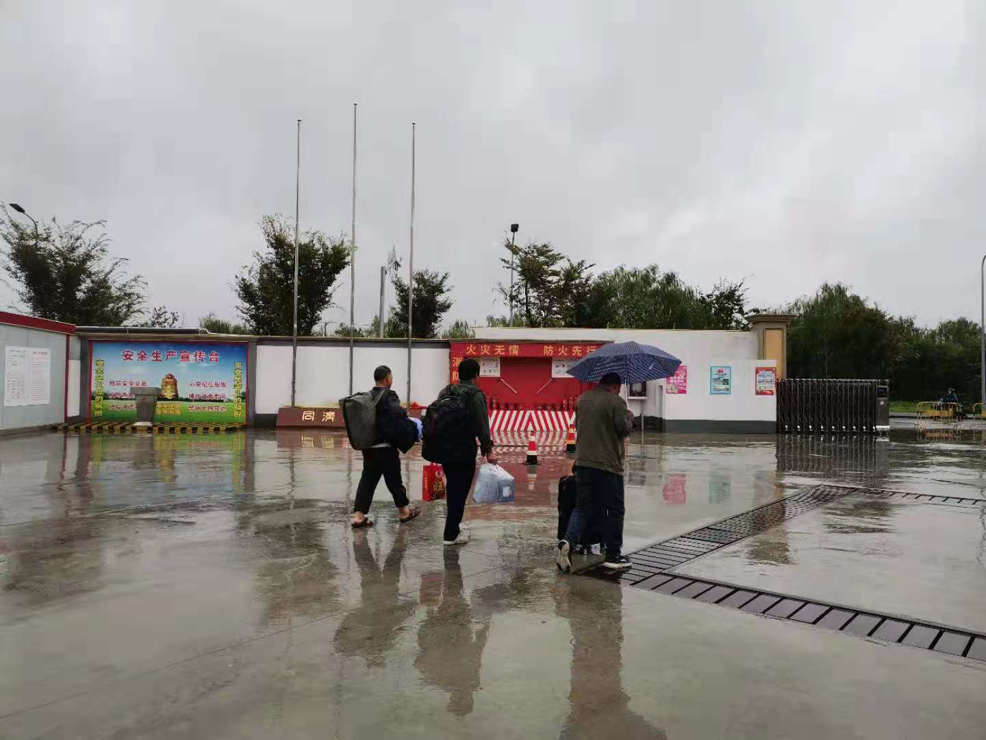 城建1.jpg