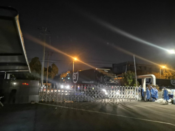 0418_190217_743.jpg 图片2.jpg