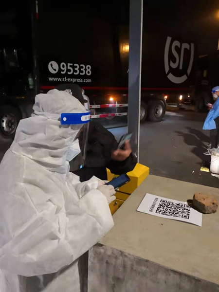 0418_190449_611.jpg 图片3.jpg