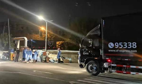 0418_190509_960.jpg 图片6.jpg