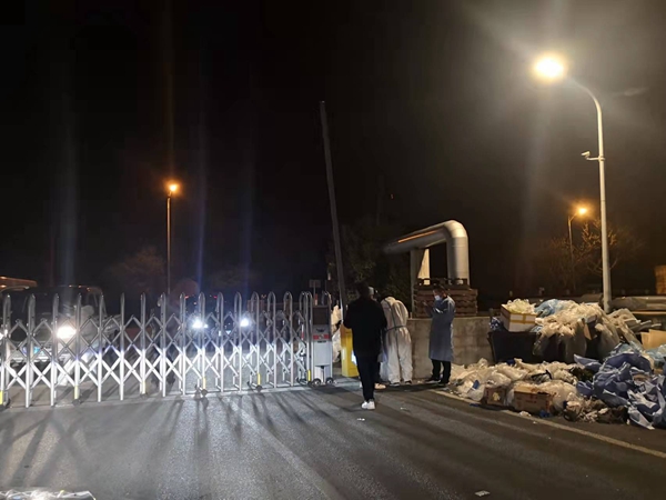 0418_190520_674.jpg 图片7.jpg