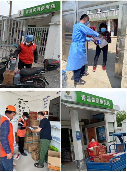 微信图片_20220418192849.png