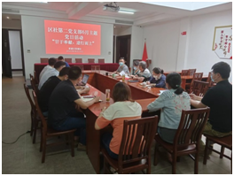 0719_145956_200.png image.png