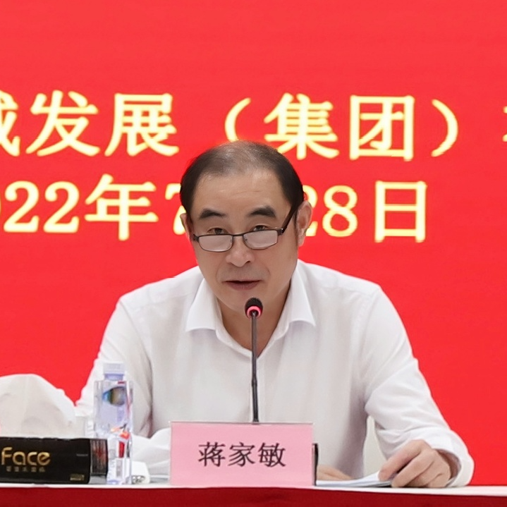 微信图片_20220729091149.png