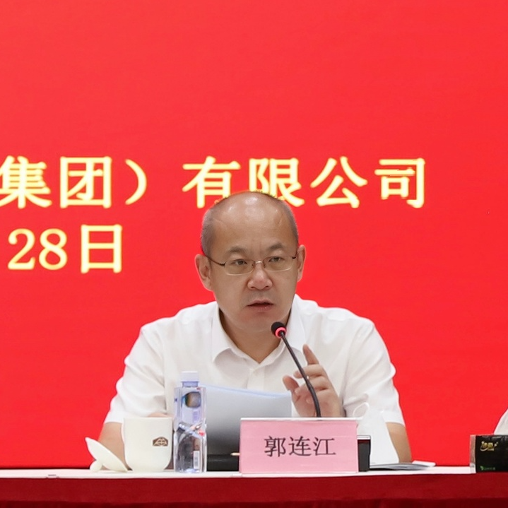 微信图片_20220729091156.png