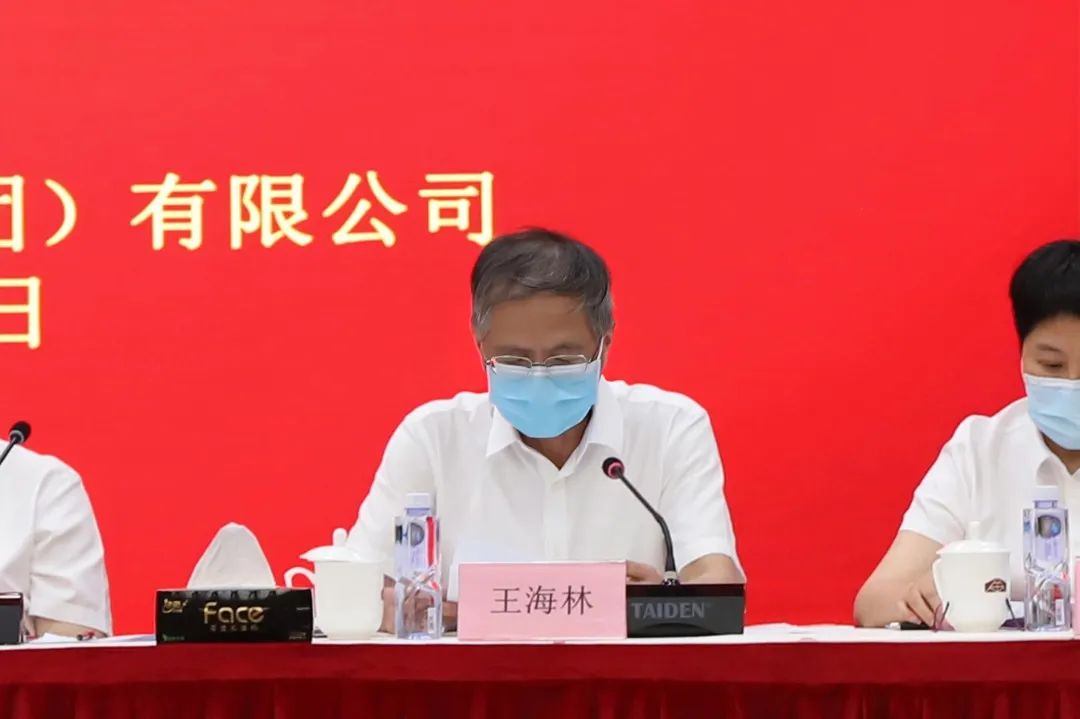 微信图片_20220729091202.jpg