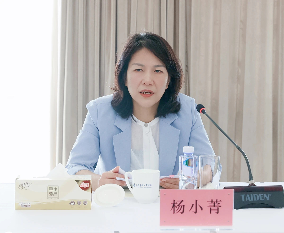 企业动态1.png
