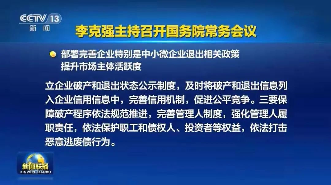 微信图片_20210205211551.jpg