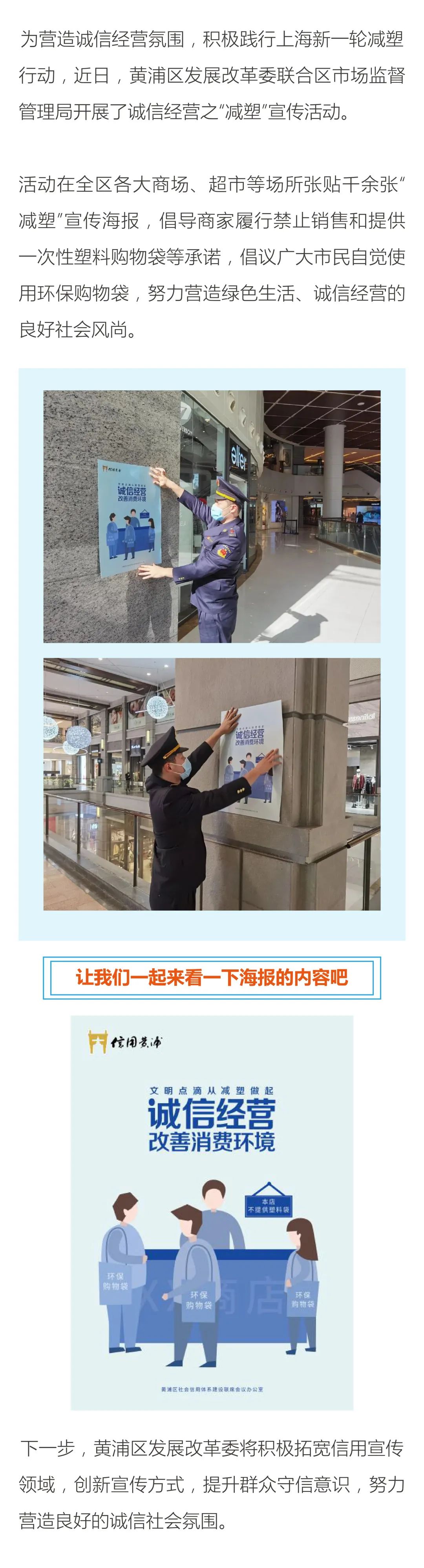 微信图片_20210220171324.jpg