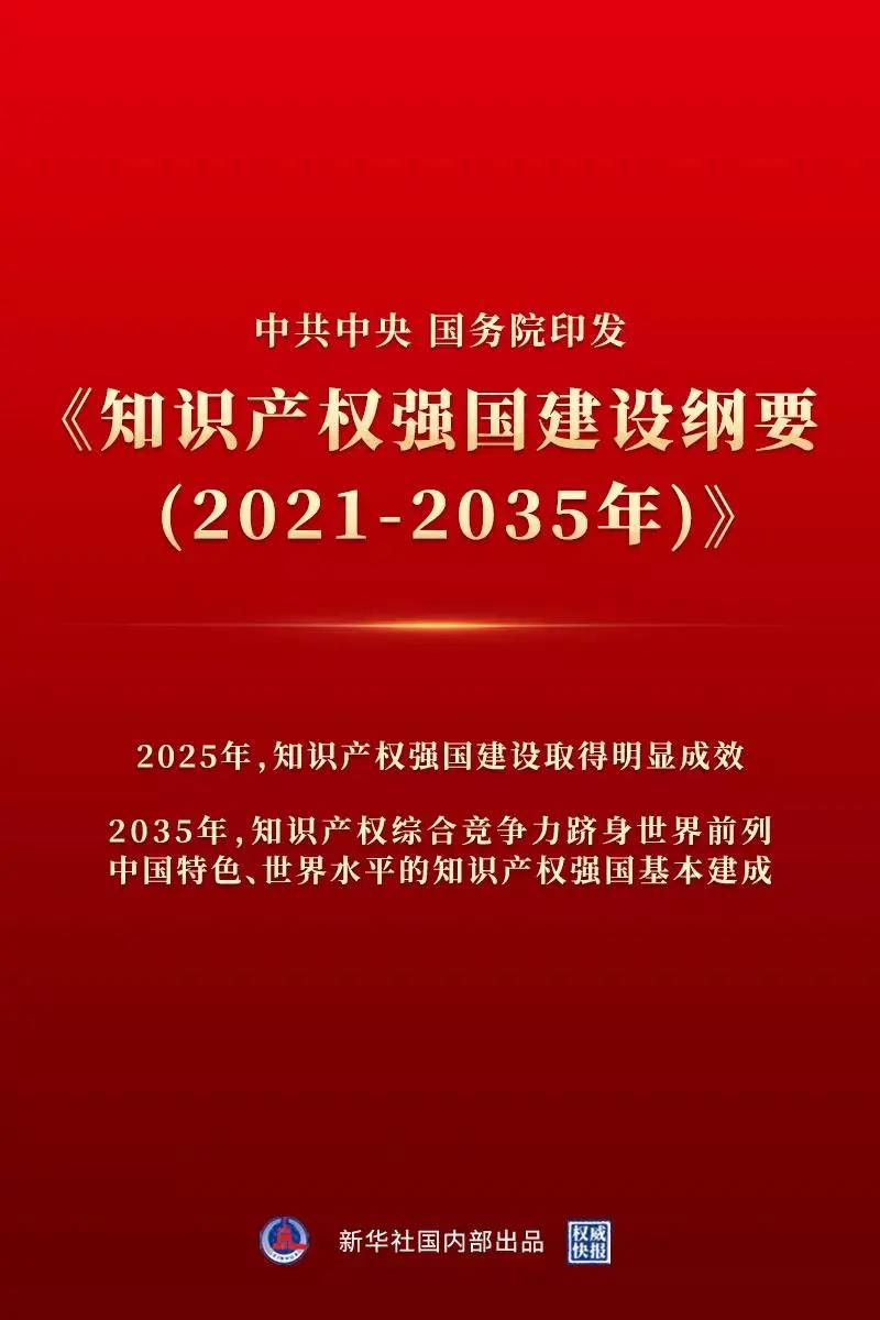 微信图片_20210924170229.jpg
