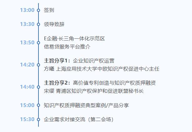 360截图20230418210217232.jpg