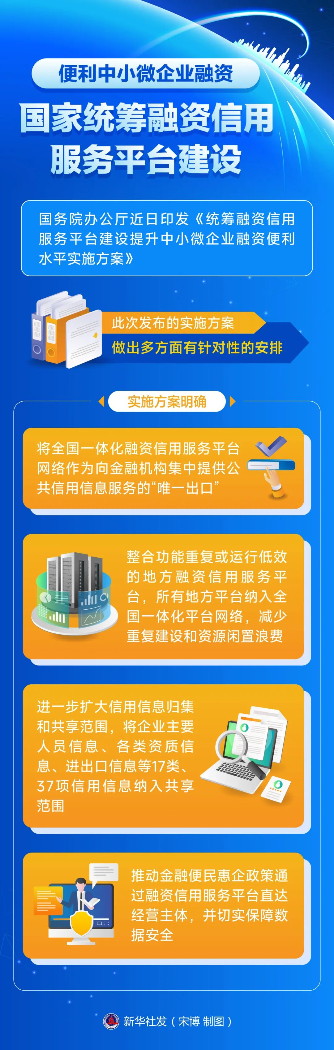 0411_184824_654.jpg 640.jpg