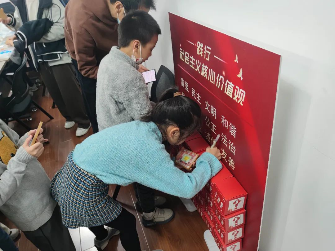 图片 2.png