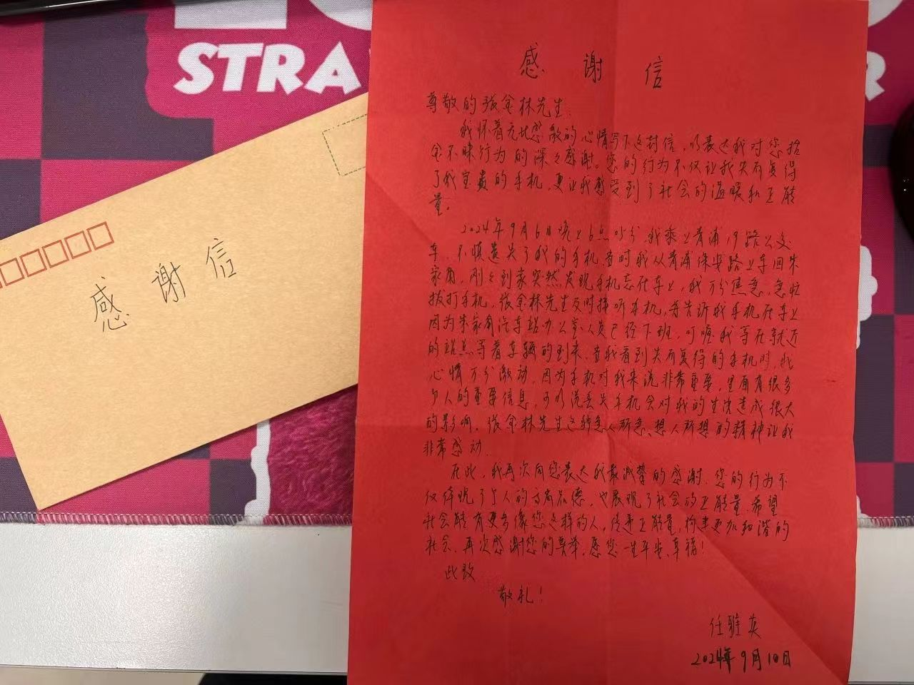 图片 2.png