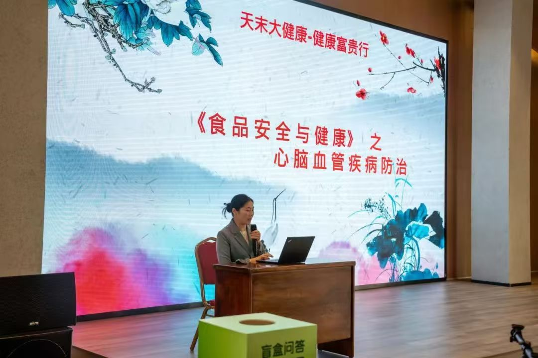 图片 2.png