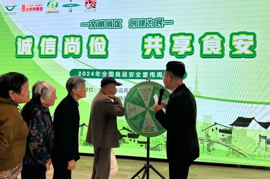图片 3.png