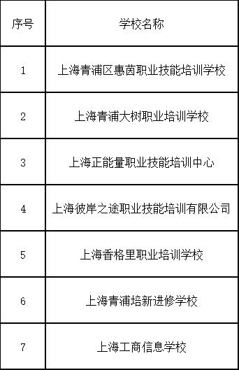 0103_153754_429.png 640.png