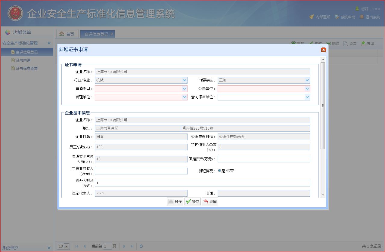 图片10.jpg