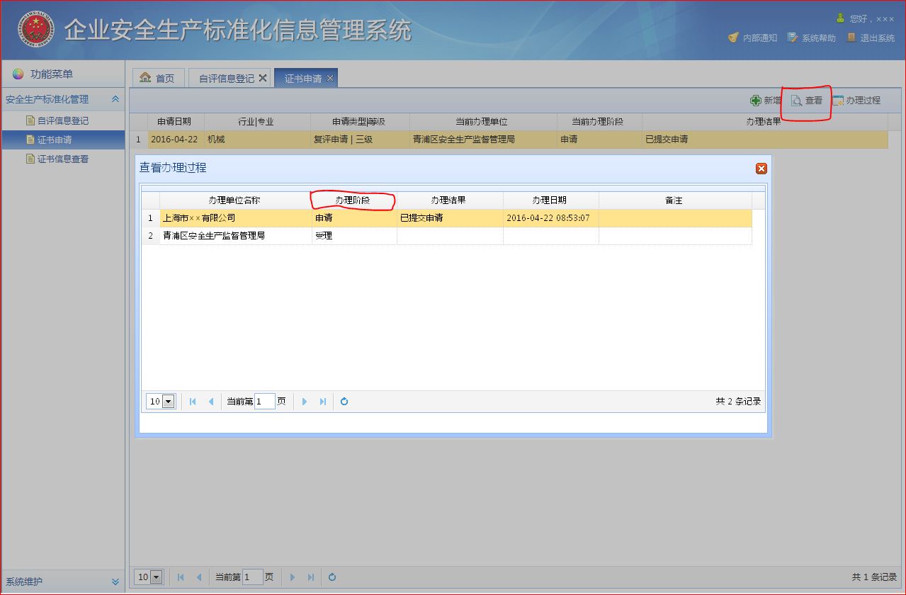 图片12.jpg