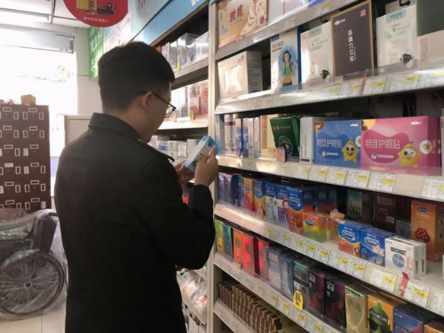 下载.jpg