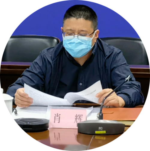 微信图片_20220521150703.png