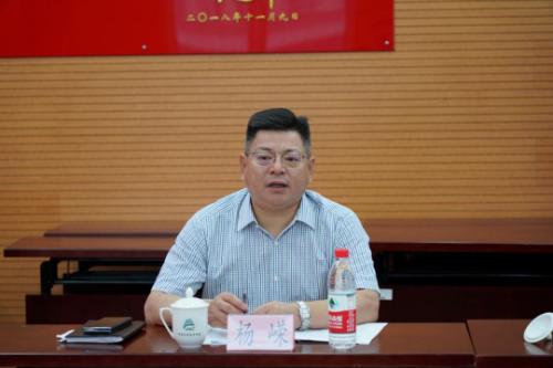 微信图片_20220817180127.png