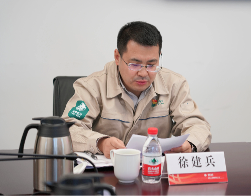 1215_161747_816.jpg 微信图片_20221215162057.jpg